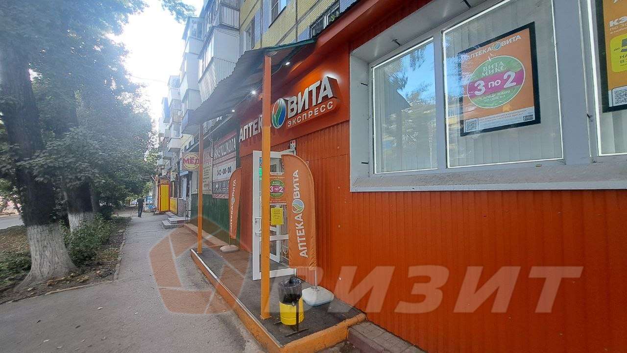 Аренда коммерческой недвижимости, 105м <sup>2</sup>, Самара, Ташкентская улица,  98