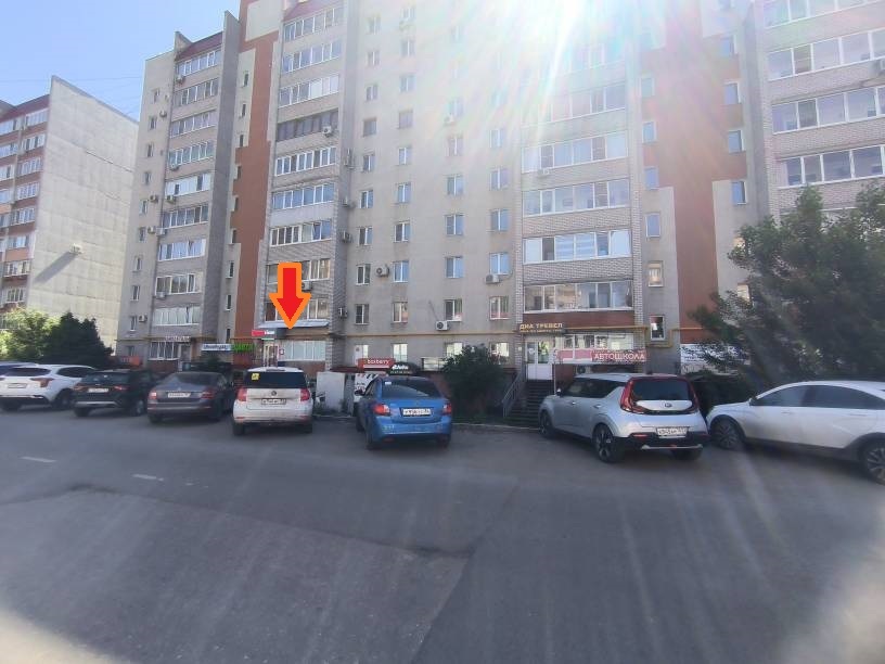 Продажа коммерческой недвижимости, 163м <sup>2</sup>, Самара, Нагорная улица,  143