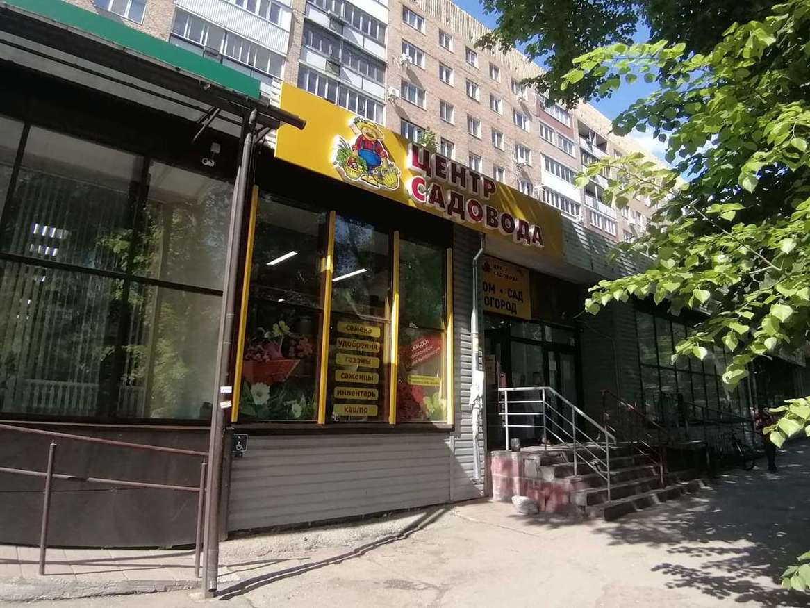 Продажа коммерческой недвижимости, 1300м <sup>2</sup>, Самара, Кирова проспект,  210