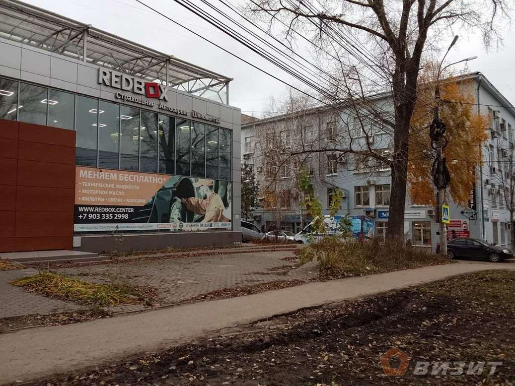 Аренда коммерческой недвижимости, 38м <sup>2</sup>, Самара, Ерошевского улица,  3