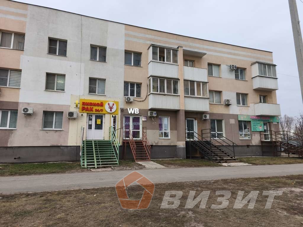 Аренда коммерческой недвижимости, 73м <sup>2</sup>, Самара, Осетинская улица,  1