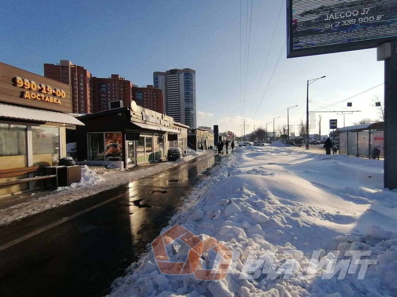 Аренда коммерческой недвижимости, 24м <sup>2</sup>, Самара, Московское шоссе,  25Е