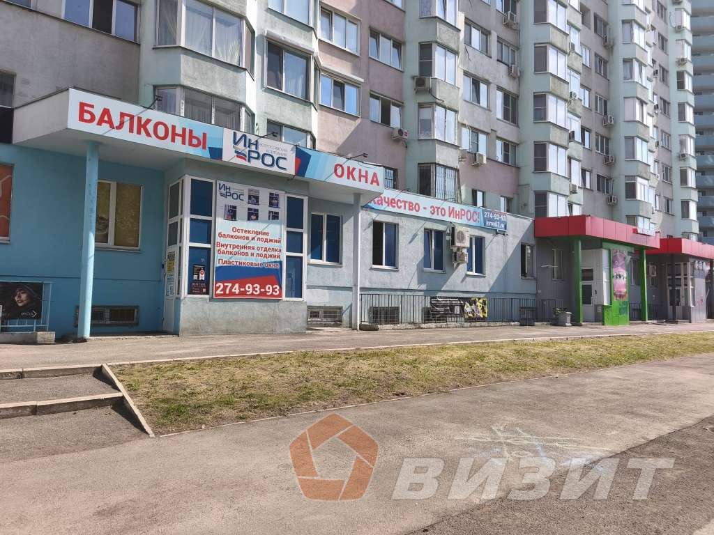 Продажа коммерческой недвижимости, 425м <sup>2</sup>, Самара, Молодежная улица,  8Б