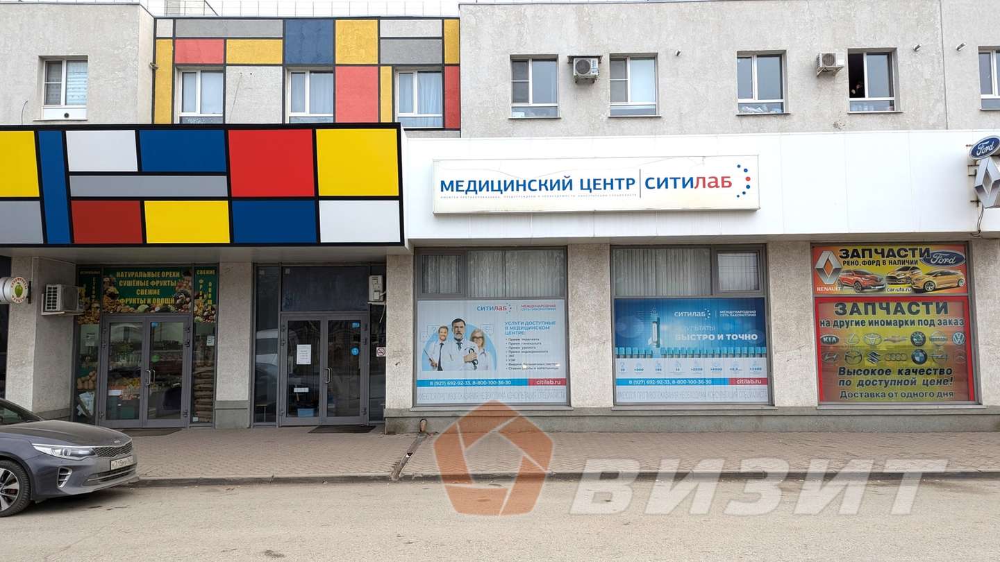 Продажа коммерческой недвижимости, 570м <sup>2</sup>, Самара, микрорайон Крутые Ключи,  46