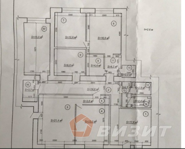 Аренда коммерческой недвижимости, 154м <sup>2</sup>, Самара, Самарская улица,  161а