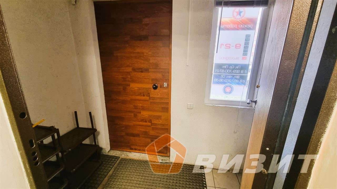 Продажа коммерческой недвижимости, 107м <sup>2</sup>, Самара, Ставропольская улица,  204