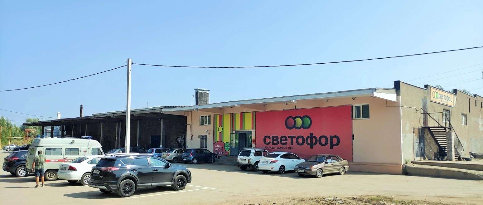 Продажа коммерческой недвижимости, 1130м <sup>2</sup>, Кинель, Маяковского улица,  92Б