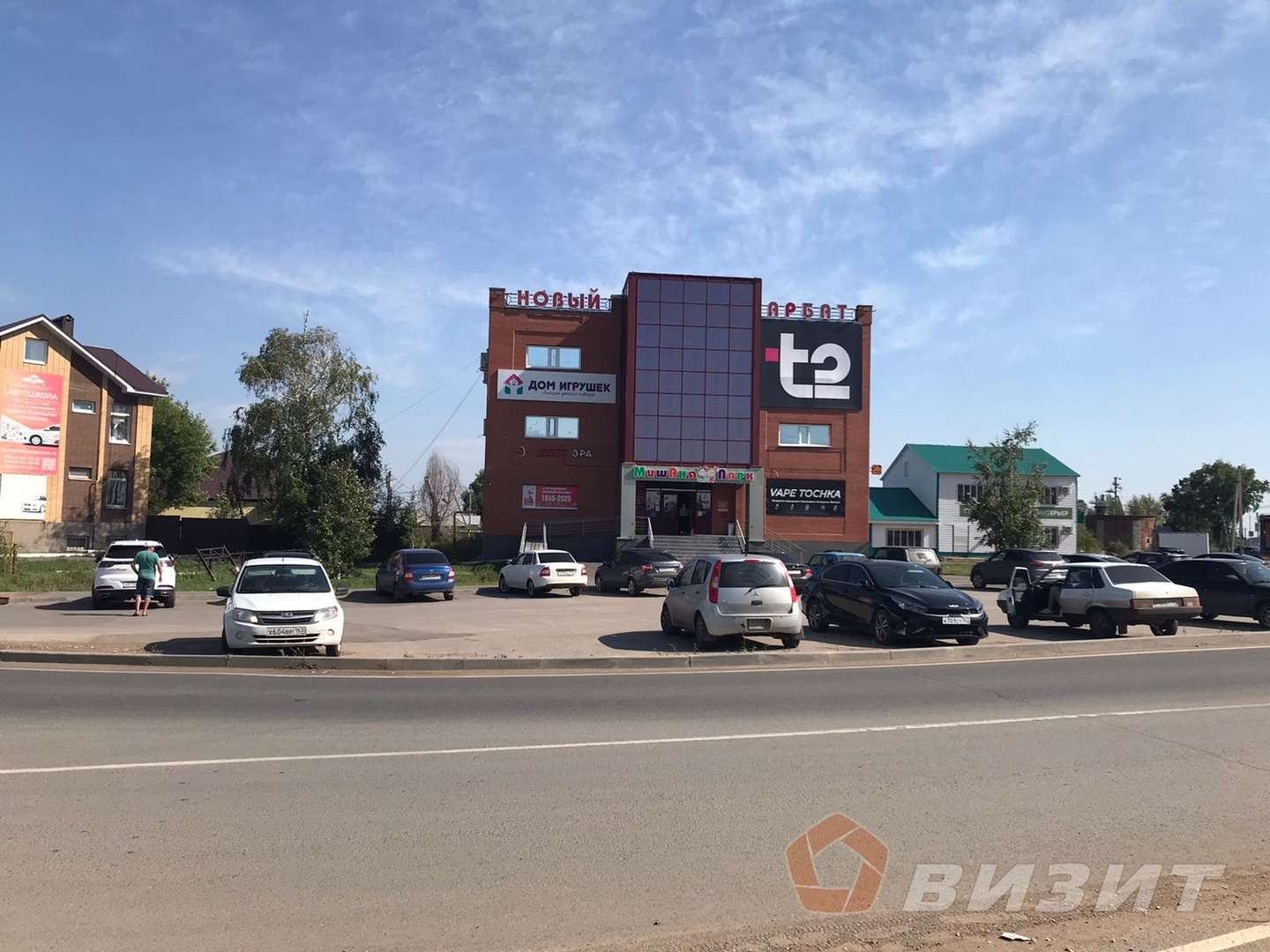 Продажа коммерческой недвижимости, 1608м <sup>2</sup>, Кинель-Черкассы, Молодогвардейская улица,  68