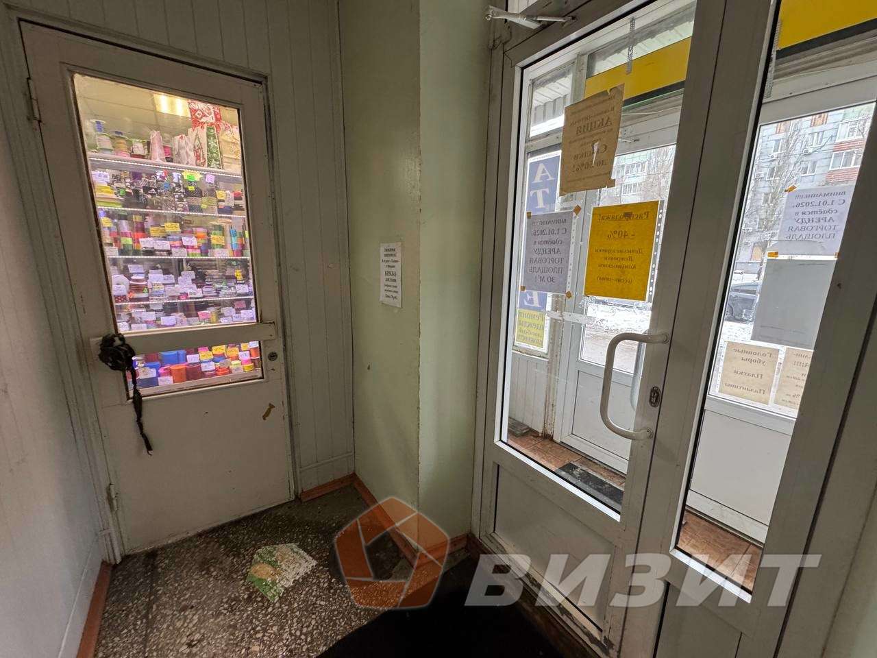 Аренда коммерческой недвижимости, 286м <sup>2</sup>, Самара, Победы улица,  125