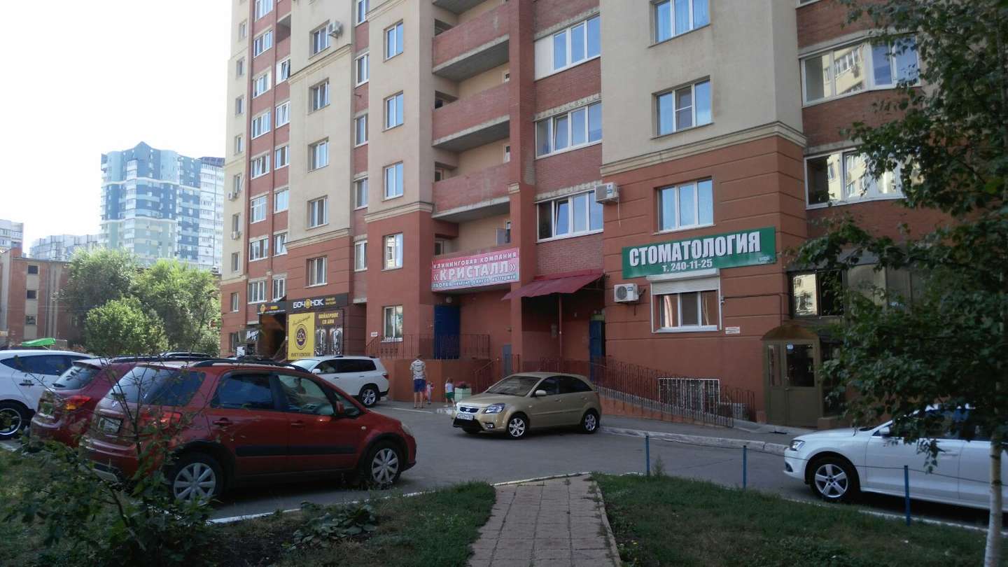 Продажа коммерческой недвижимости, 347м <sup>2</sup>, Самара, 6-я просека,  143