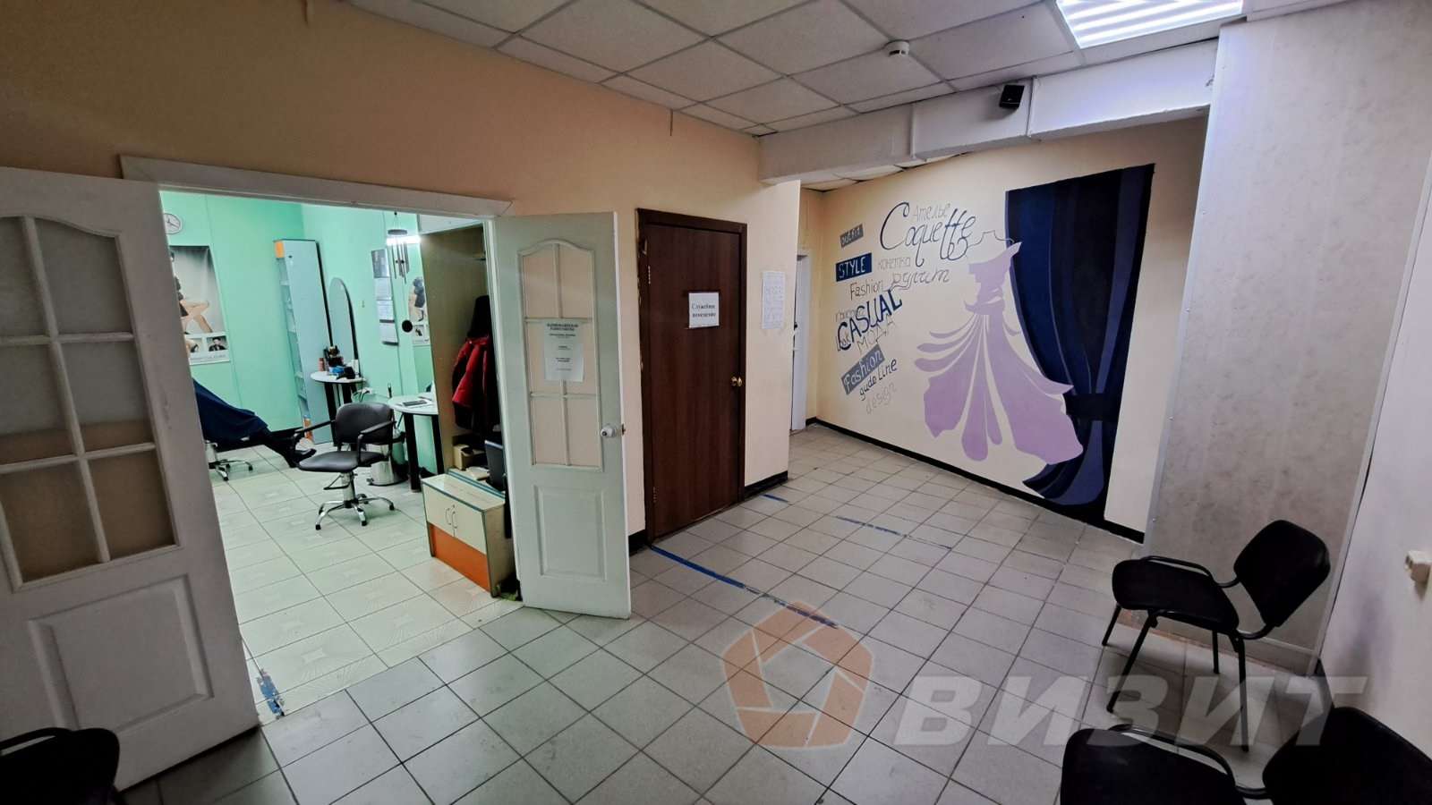 Продажа коммерческой недвижимости, 1109м <sup>2</sup>, Самарская, улица Мамистова,  32А