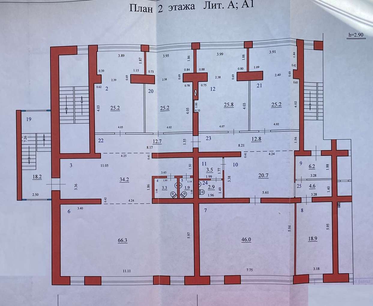 Продажа коммерческой недвижимости, 530м <sup>2</sup>, Самара, Самарская улица,  171