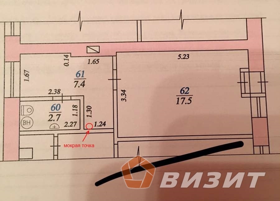 Продажа коммерческой недвижимости, 27м <sup>2</sup>, Самара, Урицкого улица,  8