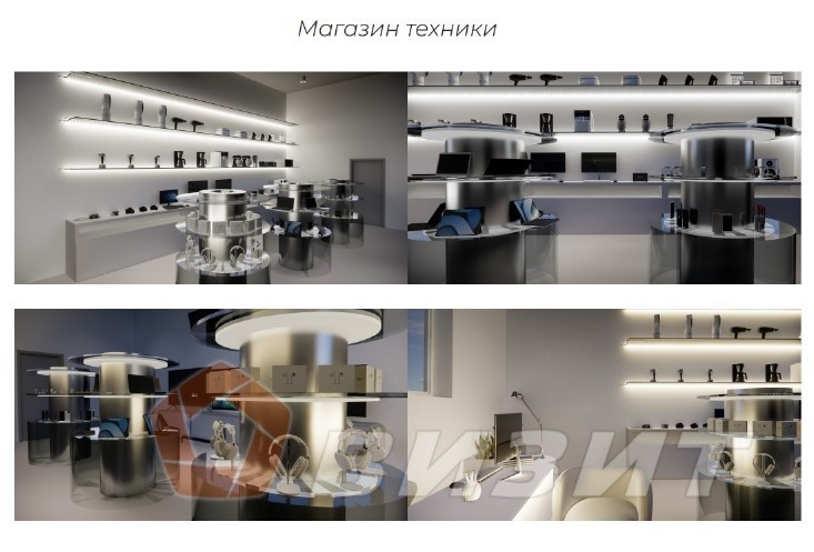 Аренда коммерческой недвижимости, 330м <sup>2</sup>, Самара, 9-я просека 5-я линия,  105