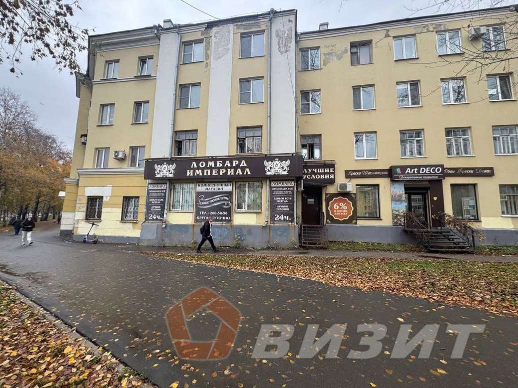 Продажа коммерческой недвижимости, 80м <sup>2</sup>, Самара, Ново-Садовая улица,  163