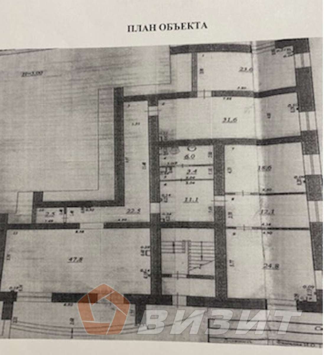 Продажа коммерческой недвижимости, 203м <sup>2</sup>, Самара, Ленинская улица,  149