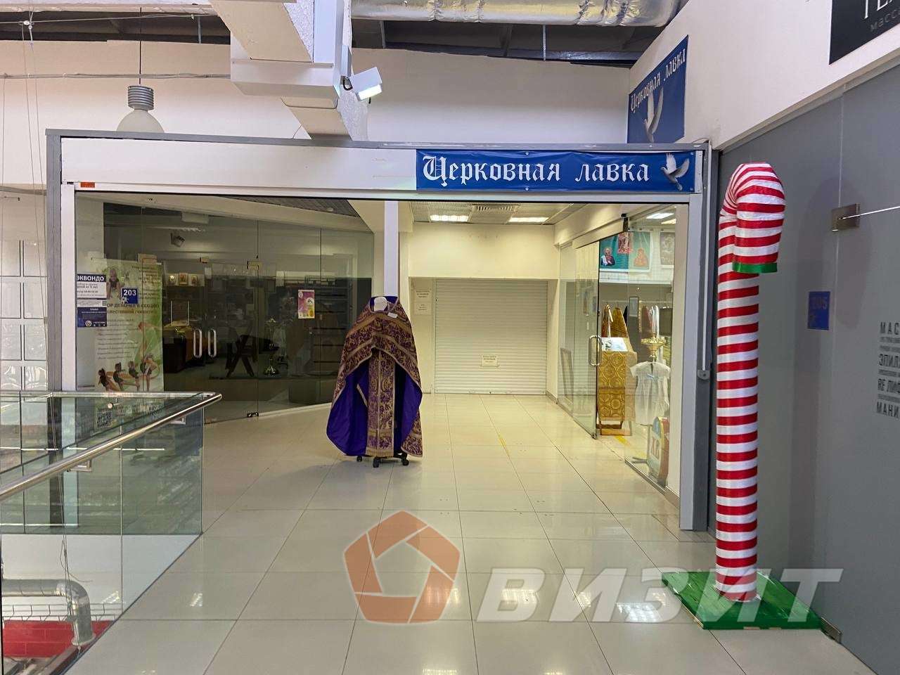 Аренда коммерческой недвижимости, 457м <sup>2</sup>, Самара, Дачная улица,  2