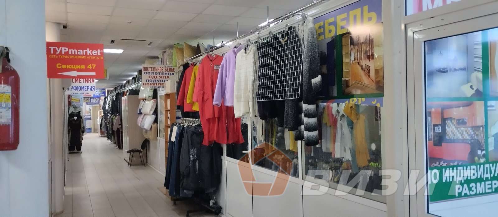 Аренда коммерческой недвижимости, 15м <sup>2</sup>, Самара, Ново-Садовая улица,  387