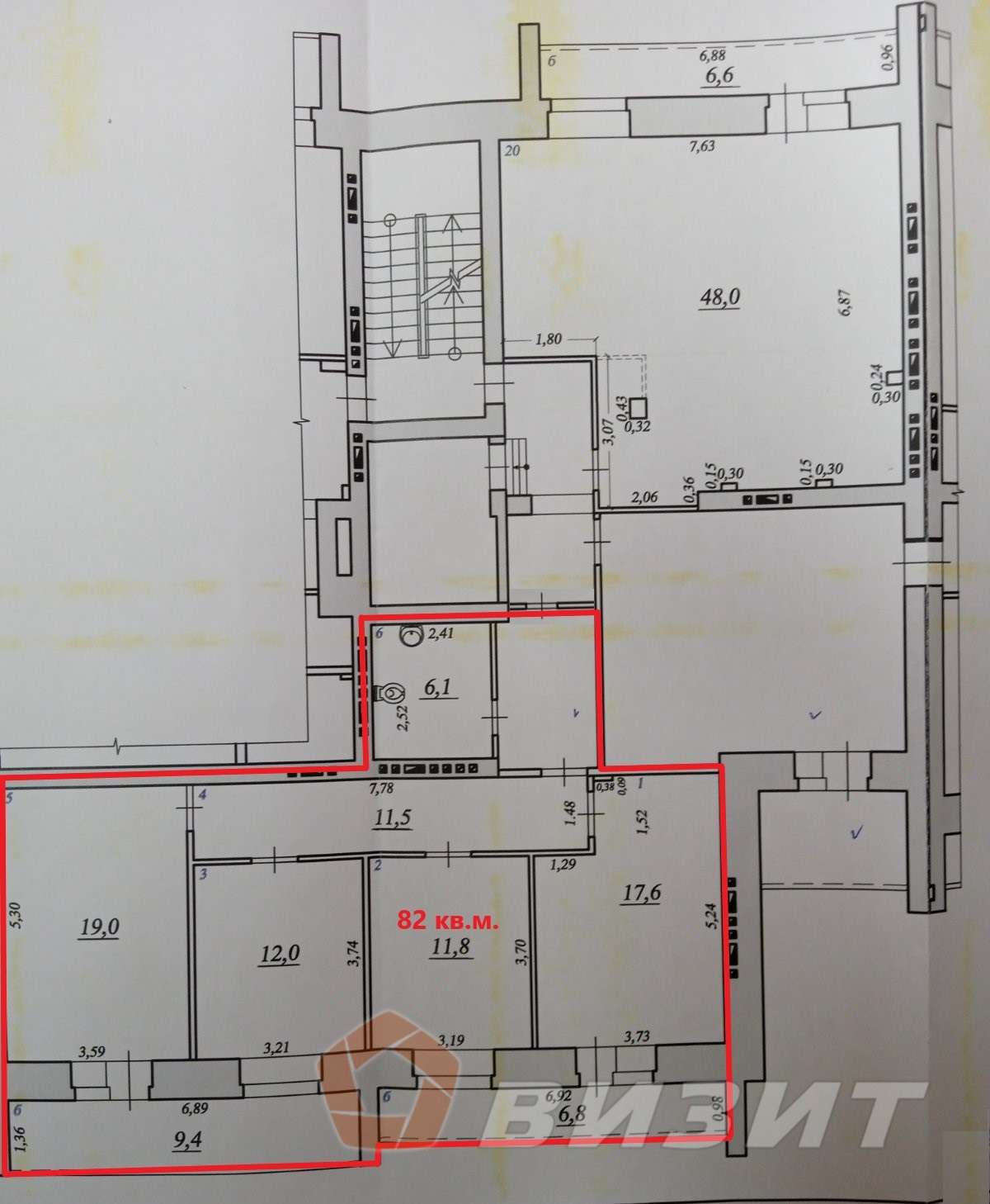 Продажа коммерческой недвижимости, 82м <sup>2</sup>, Самара, Луначарского улица,  62