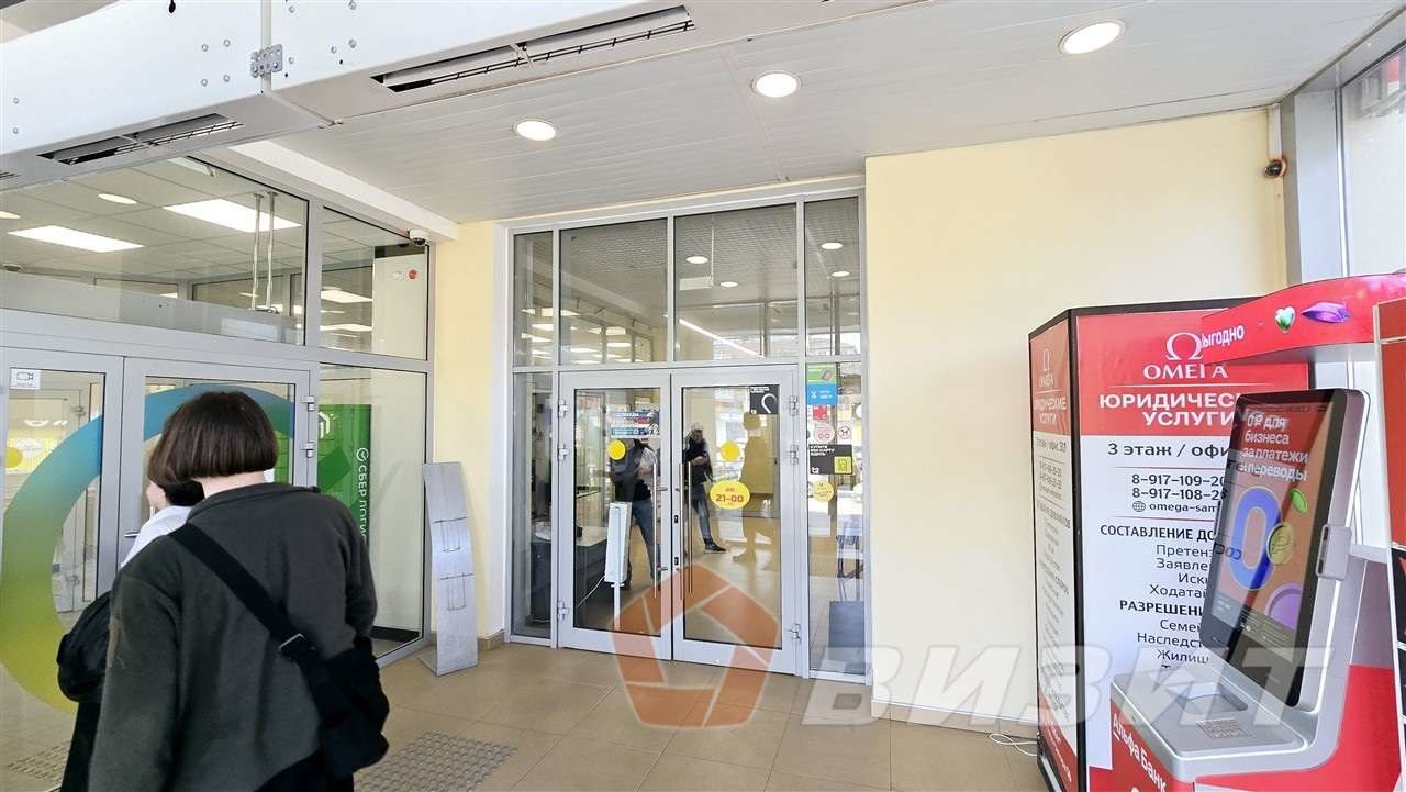 Аренда коммерческой недвижимости, 10м <sup>2</sup>, Самара, Стара-Загора улица,  56