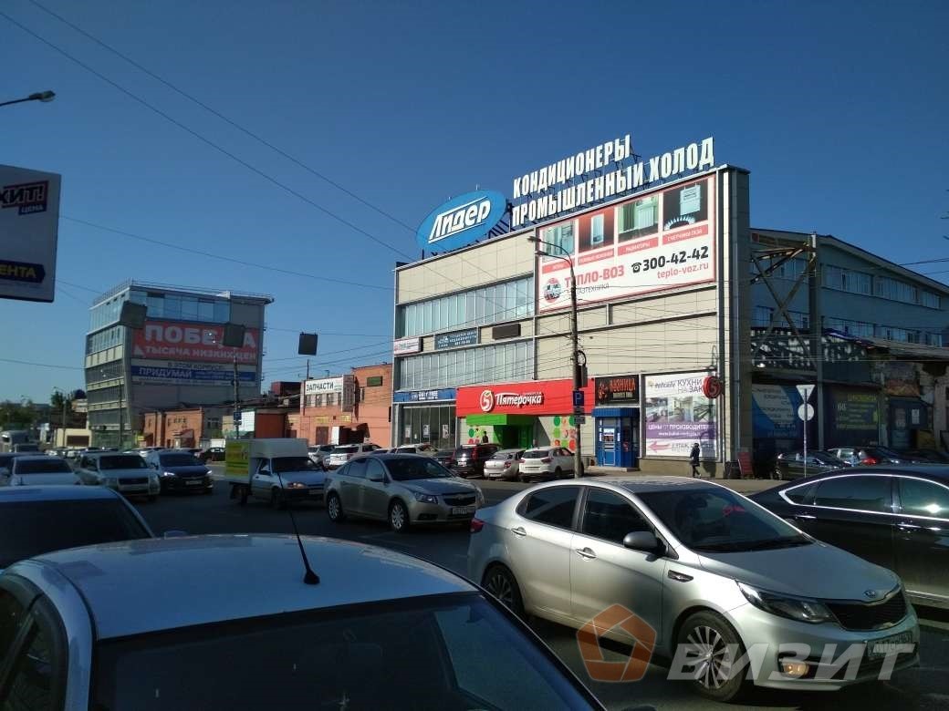 Аренда коммерческой недвижимости, 37м <sup>2</sup>, Самара, Авроры улица,  114ак6