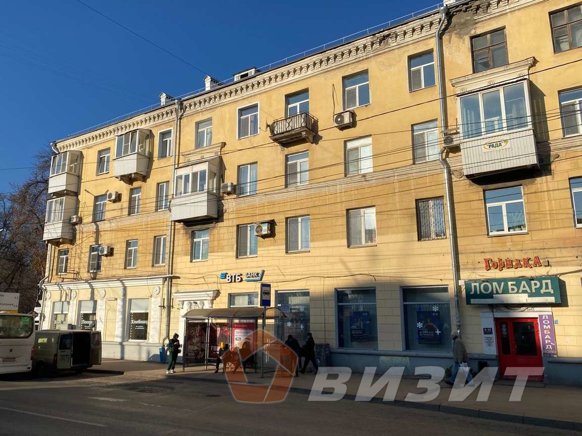 Продажа коммерческой недвижимости, 139м <sup>2</sup>, Самара, Победы улица,  105