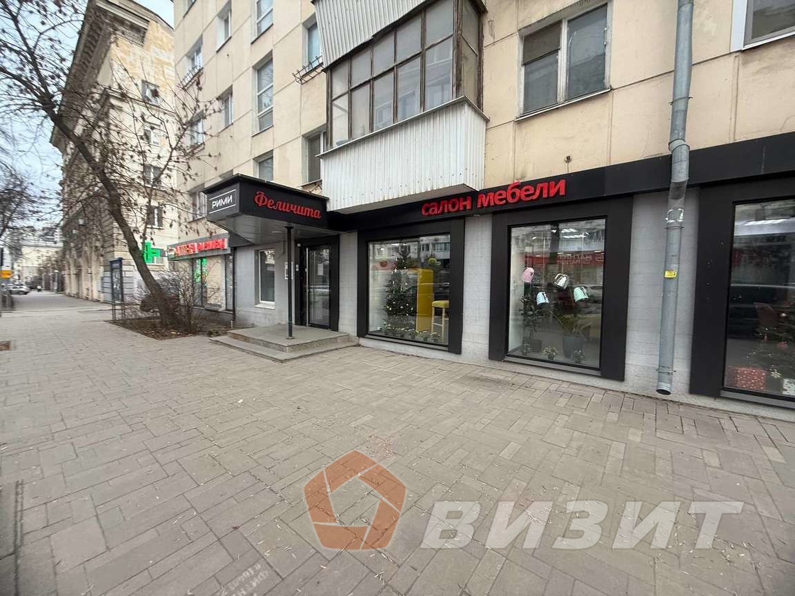 Аренда коммерческой недвижимости, 62м <sup>2</sup>, Самара, Галактионовская улица,  187