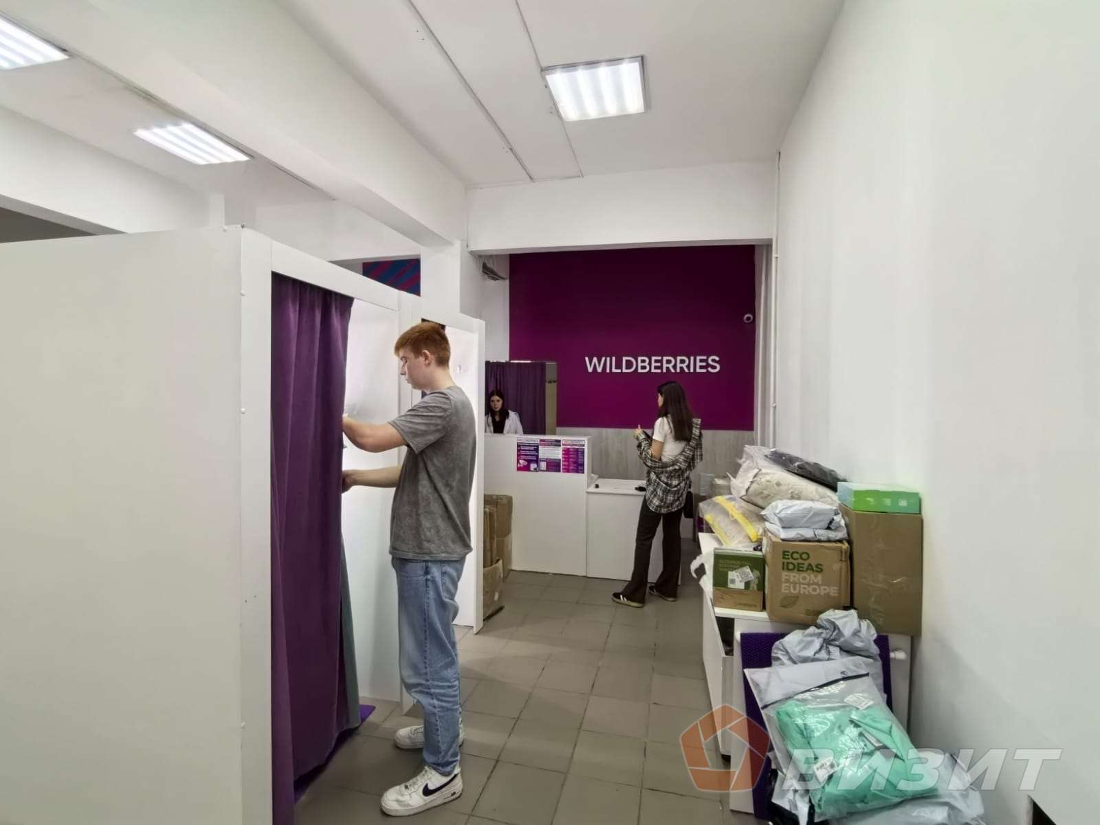 Продажа коммерческой недвижимости, 67м <sup>2</sup>, Самара, 22 Партсъезда улица,  20