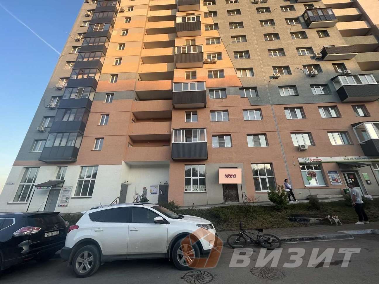 Аренда коммерческой недвижимости, 143м <sup>2</sup>, Самара, Карла Маркса проспект,  295В