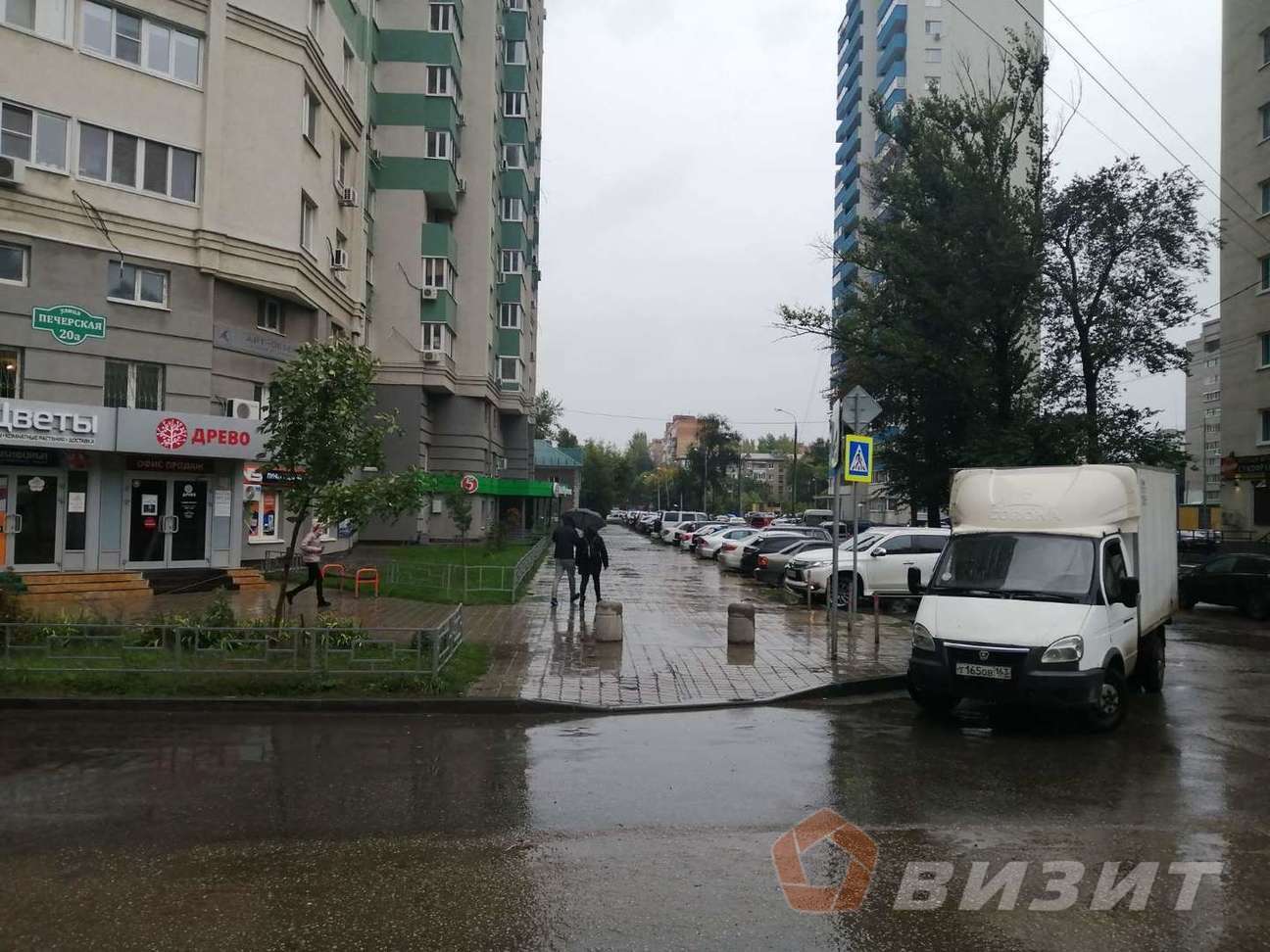 Продажа коммерческой недвижимости, 43м <sup>2</sup>, Самара, Корабельная улица,  10