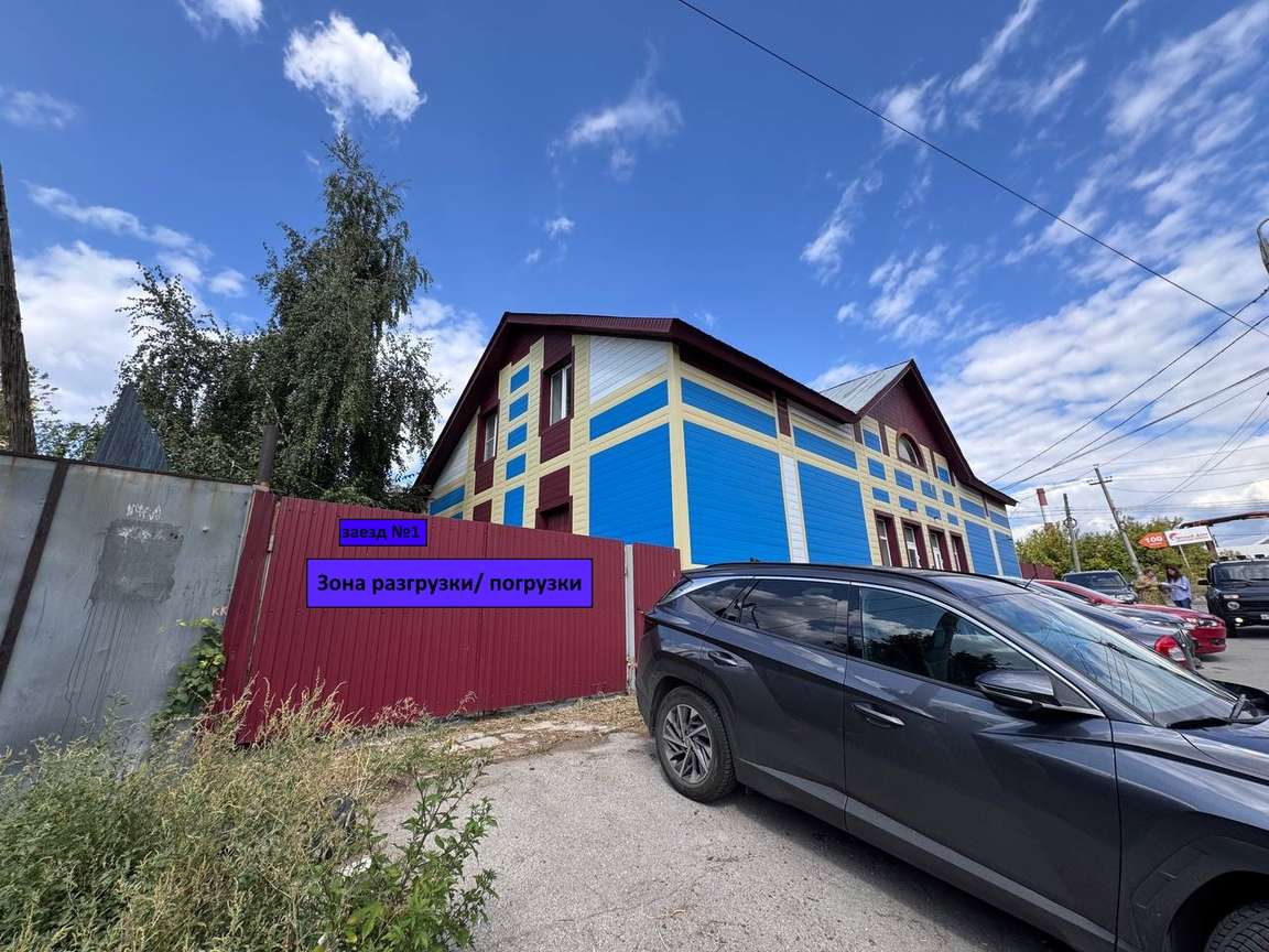 Аренда коммерческой недвижимости, 90м <sup>2</sup>, Самара, Новоурицкая улица,  12к5