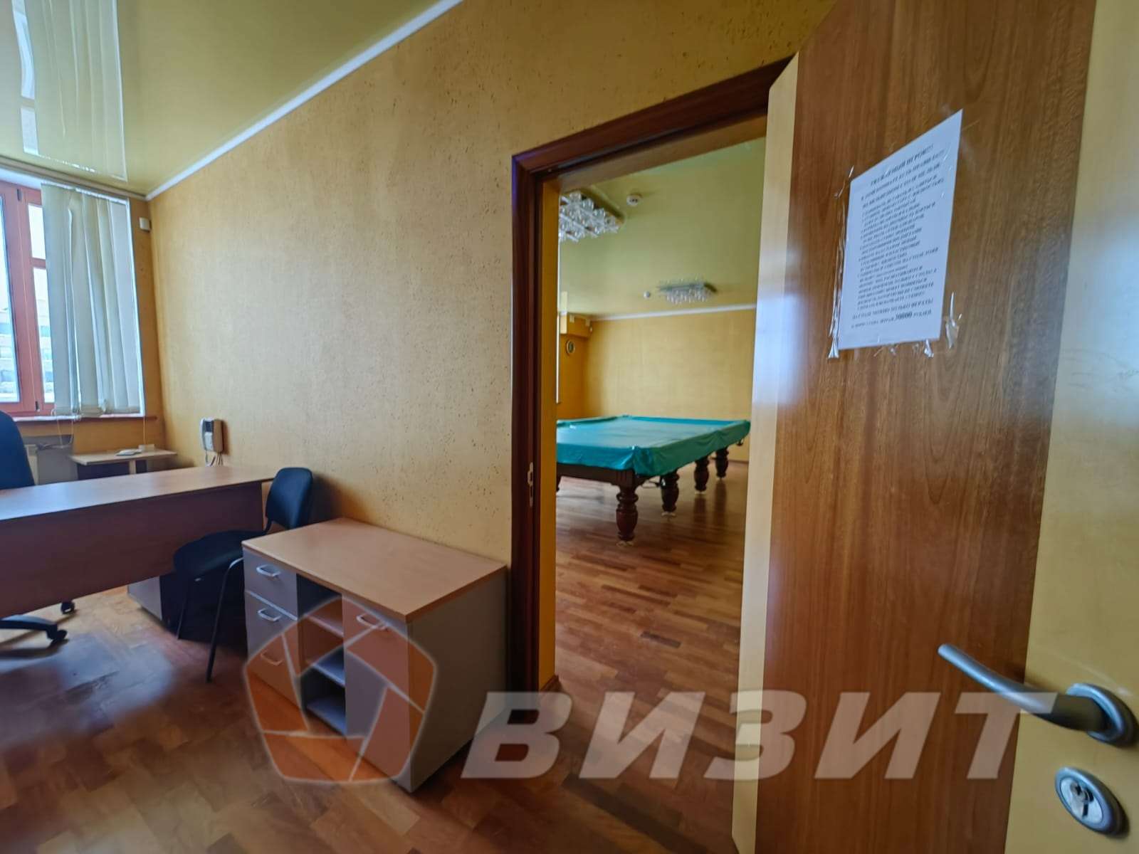 Продажа коммерческой недвижимости, 429м <sup>2</sup>, Самара, Неверова улица,  39к25а