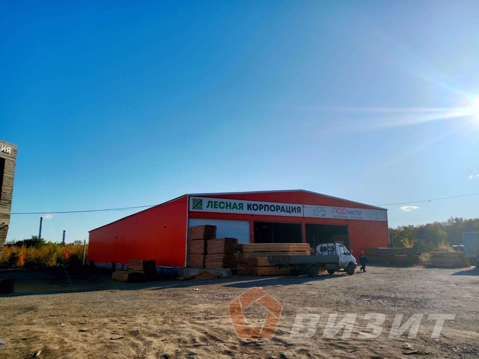 Аренда коммерческой недвижимости, 825м <sup>2</sup>, Самара, Ракитовское шоссе,  2кт12