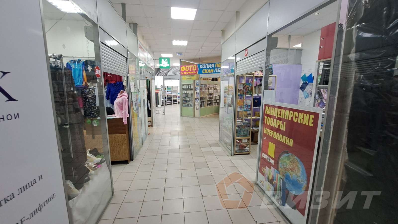 Продажа коммерческой недвижимости, 50м <sup>2</sup>, Самара, Партизанская улица,  56А