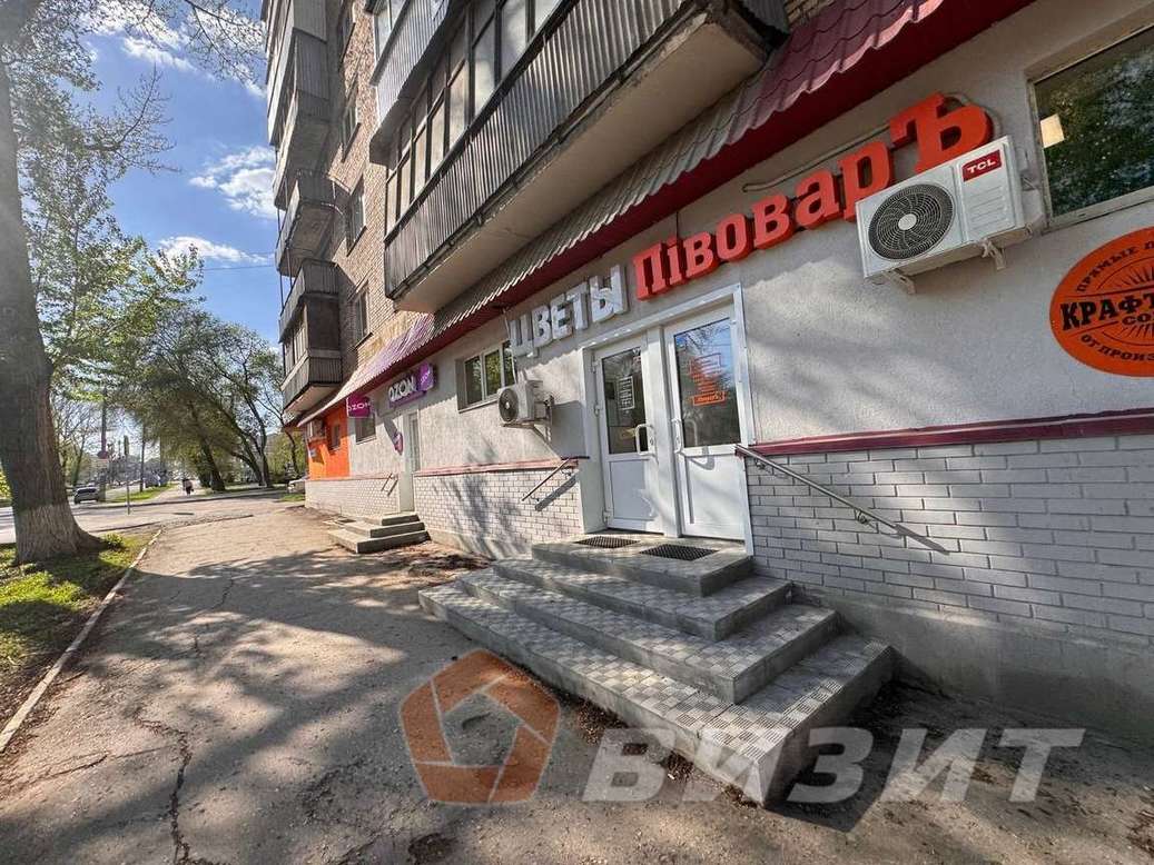 Продажа коммерческой недвижимости, 25м <sup>2</sup>, Самара, Гагарина улица,  124