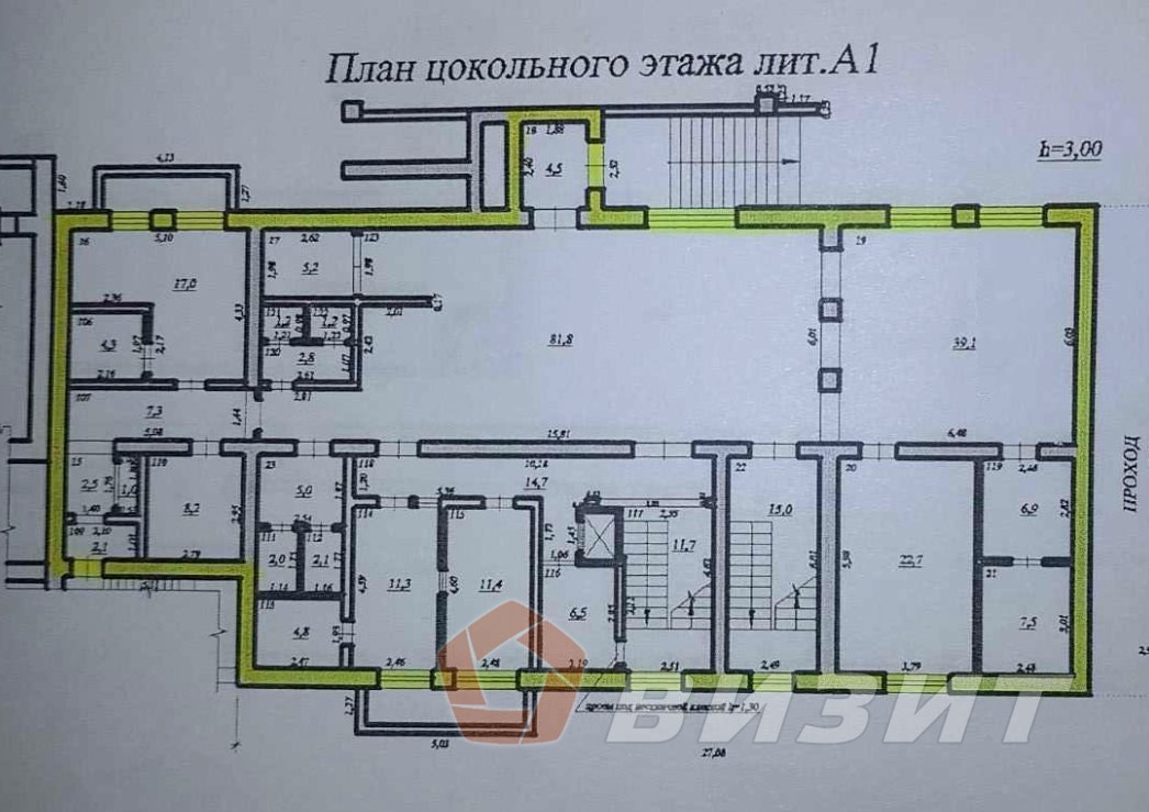 Аренда коммерческой недвижимости, 300м <sup>2</sup>, Самара, 3-я просека,  250