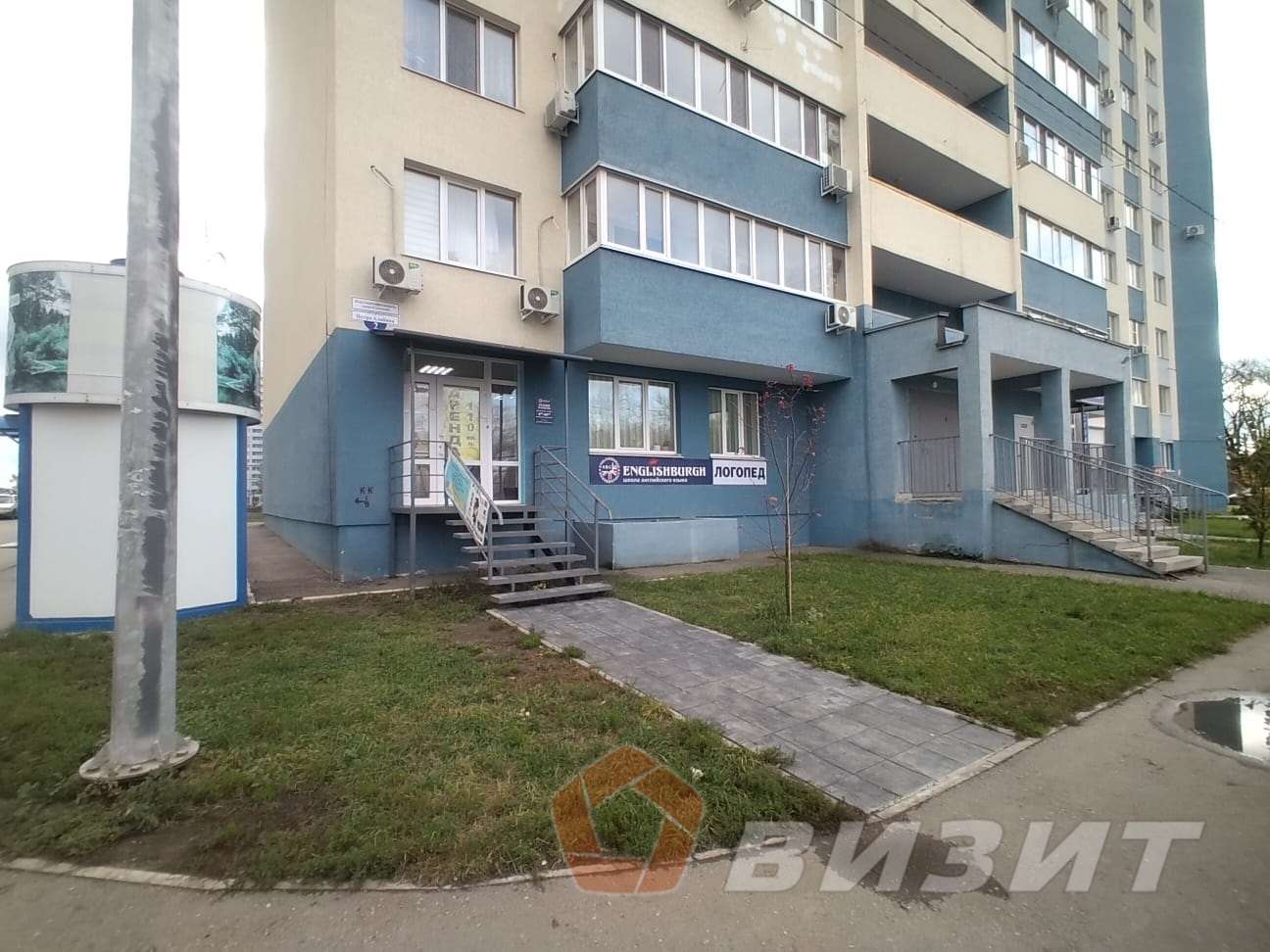 Аренда коммерческой недвижимости, 110м <sup>2</sup>, Самара, Петра Алабина улица,  2