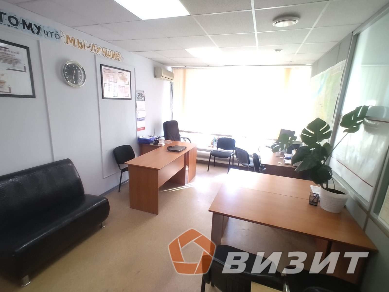 Аренда коммерческой недвижимости, 19м <sup>2</sup>, Самара, Стара-Загора улица,  172а