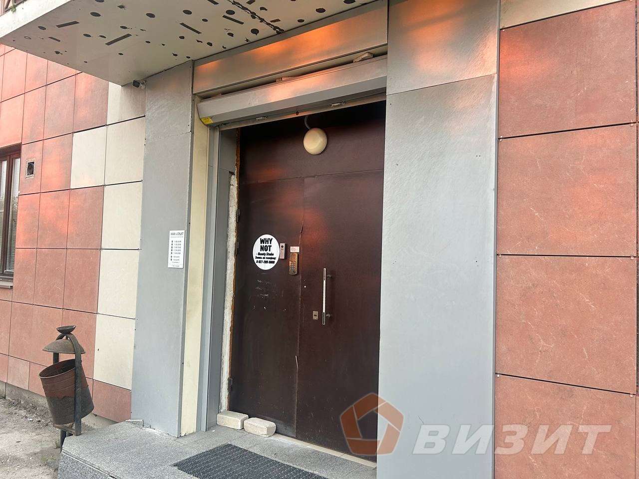 Продажа коммерческой недвижимости, 37м <sup>2</sup>, Самара, Максима Горького улица,  131