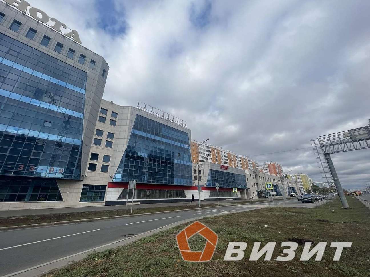 Аренда коммерческой недвижимости, 116м <sup>2</sup>, Самара, Московское шоссе,  284а