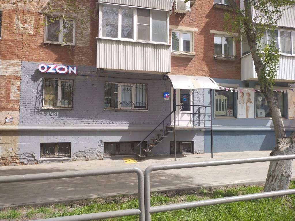 Продажа коммерческой недвижимости, 41м <sup>2</sup>, Самара, Масленникова проспект,  6