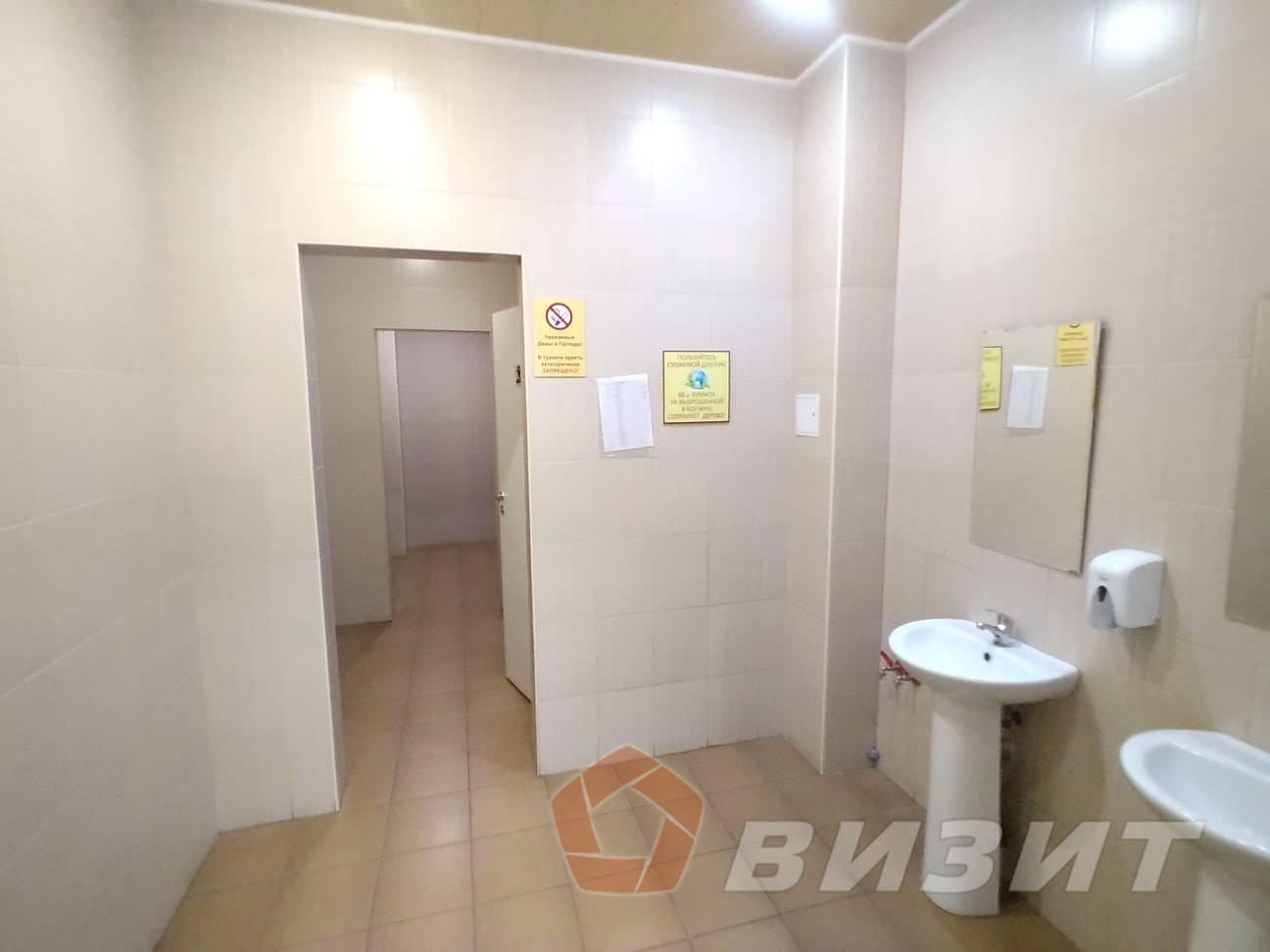 Аренда коммерческой недвижимости, 40м <sup>2</sup>, Самара, Молодогвардейская улица,  204