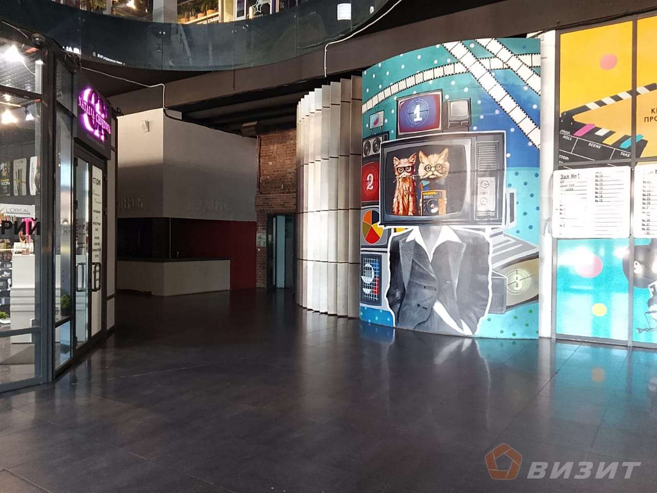 Аренда коммерческой недвижимости, 716м <sup>2</sup>, Самара, Лесная улица,  23к5