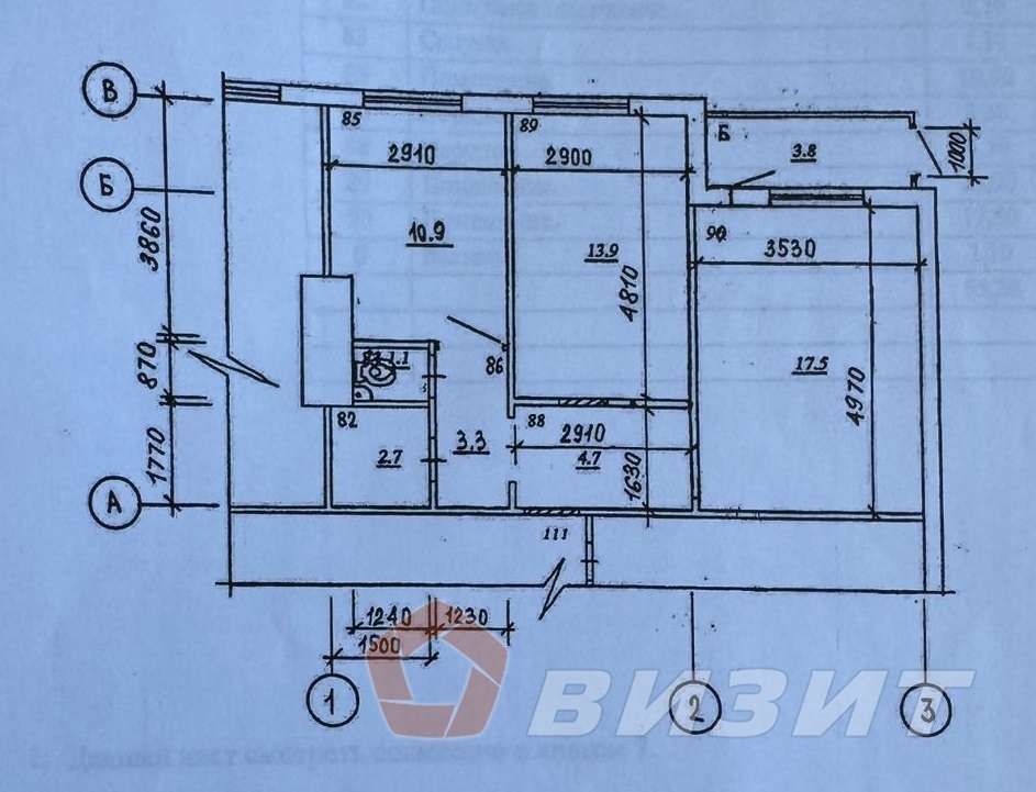 Продажа коммерческой недвижимости, 58м <sup>2</sup>, Самара, Бакинская улица,  7