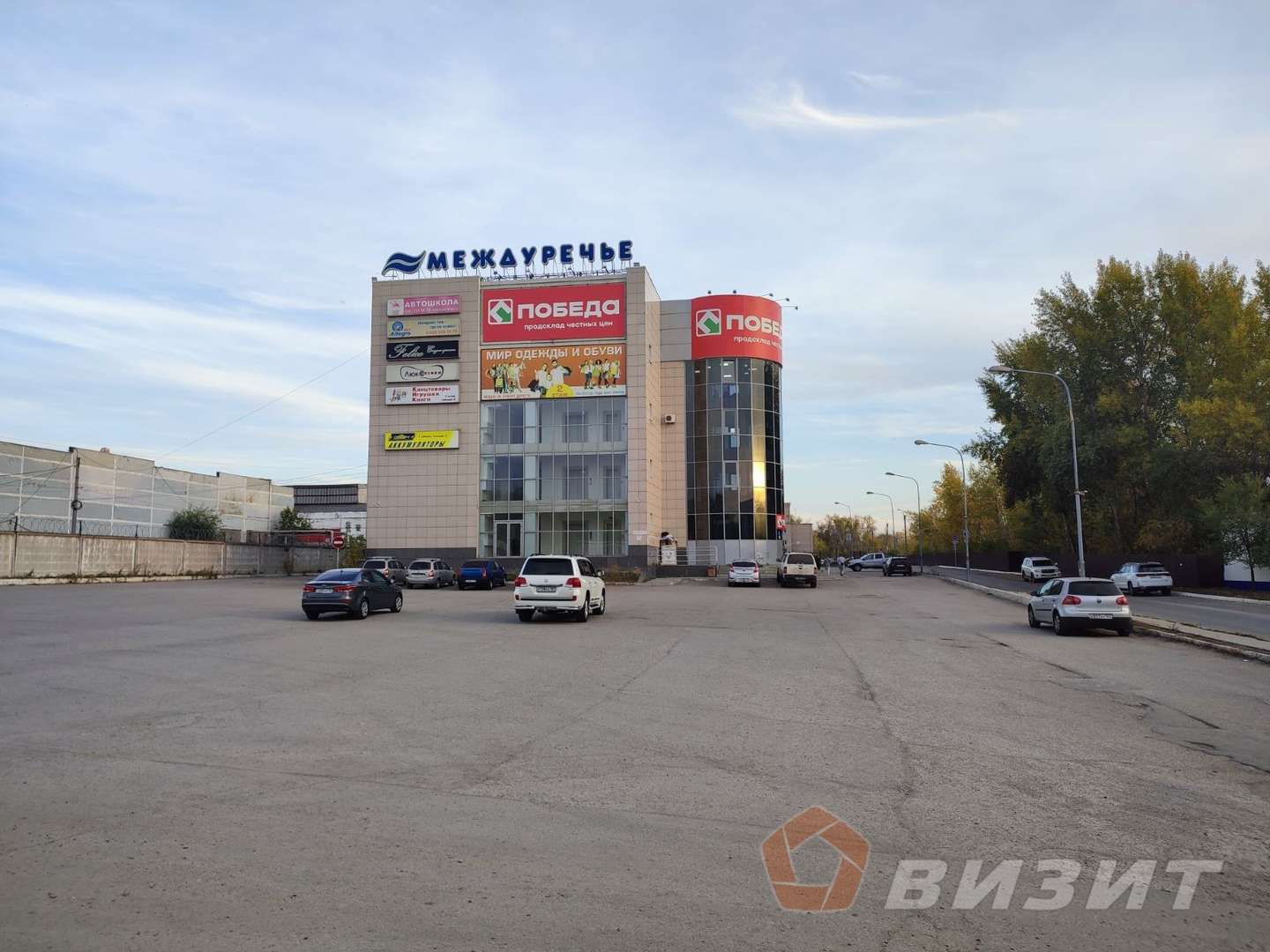 Продажа коммерческой недвижимости, 4392м <sup>2</sup>, Самара, Белорусская улица,  88Б