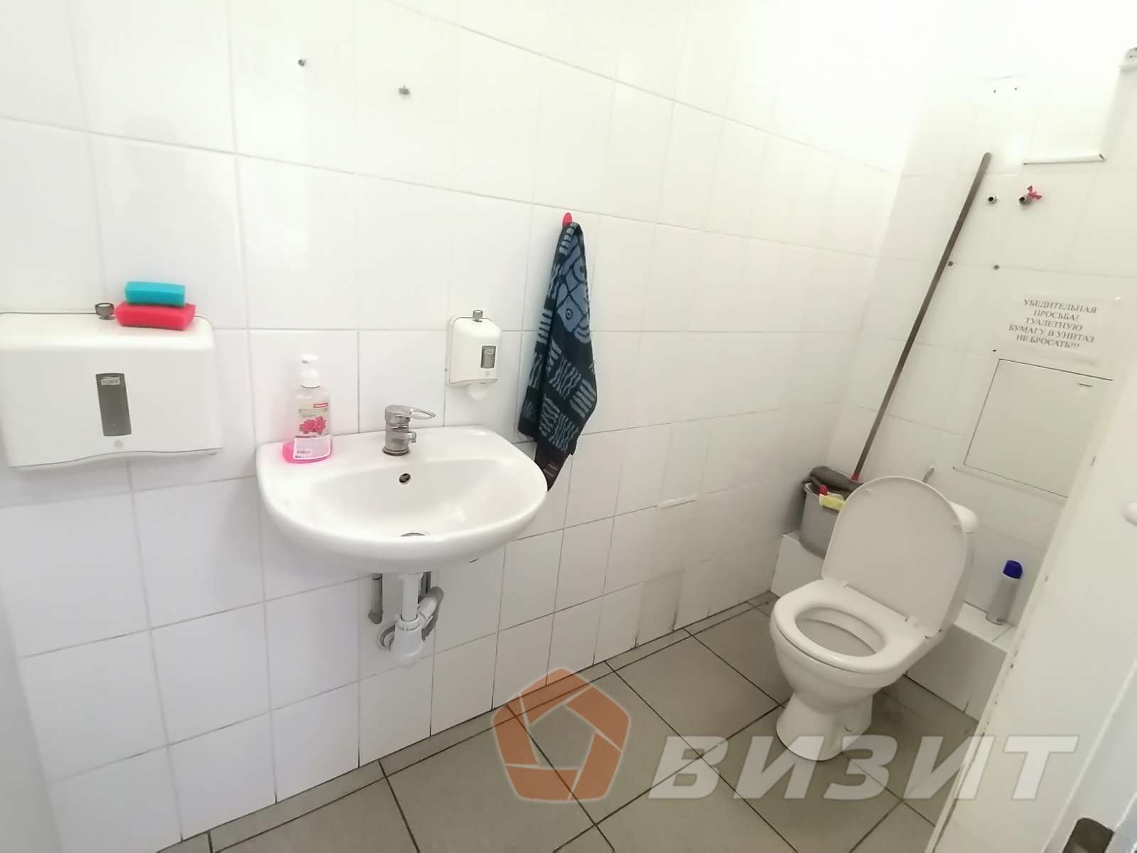 Продажа коммерческой недвижимости, 131м <sup>2</sup>, Самара, Гагарина улица,  32