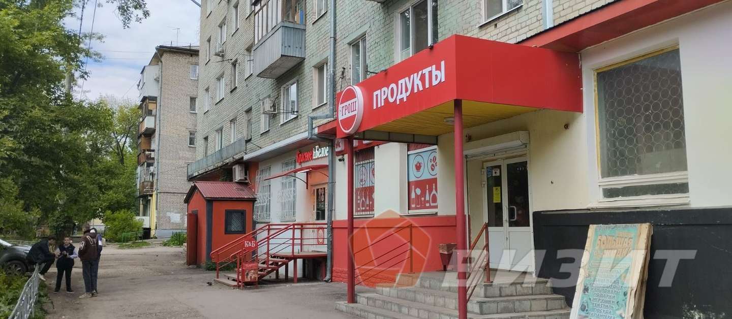 Продажа коммерческой недвижимости, 138м <sup>2</sup>, Самара, Юбилейная улица,  5