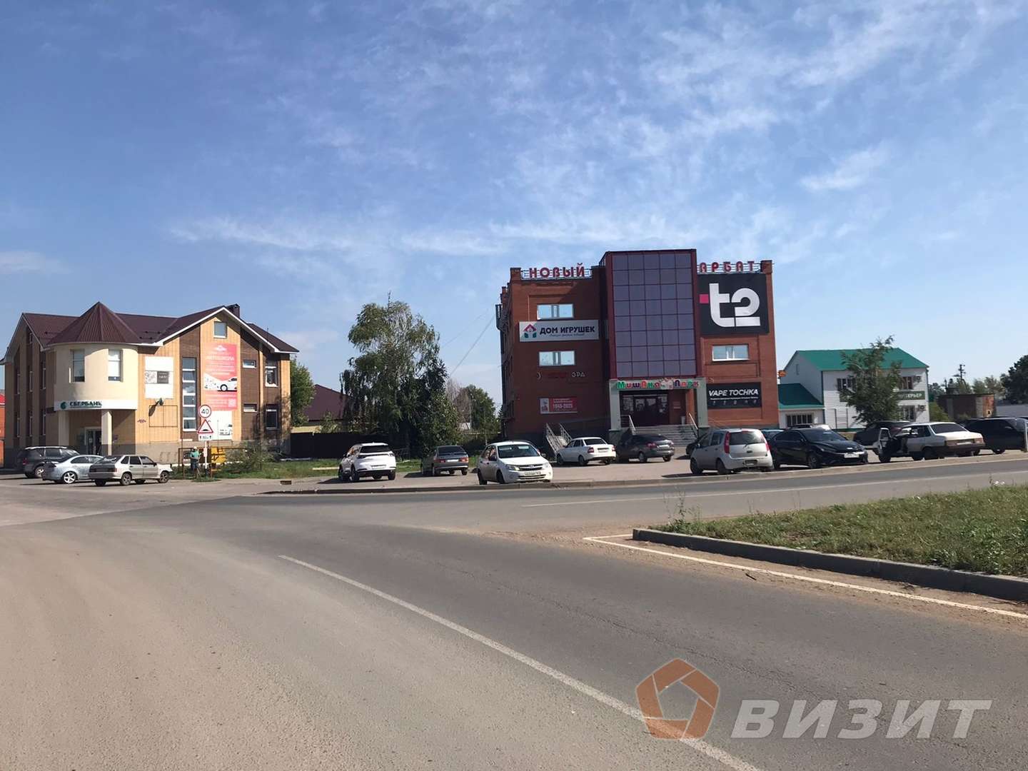 Продажа коммерческой недвижимости, 1608м <sup>2</sup>, Кинель-Черкассы, Молодогвардейская улица,  68