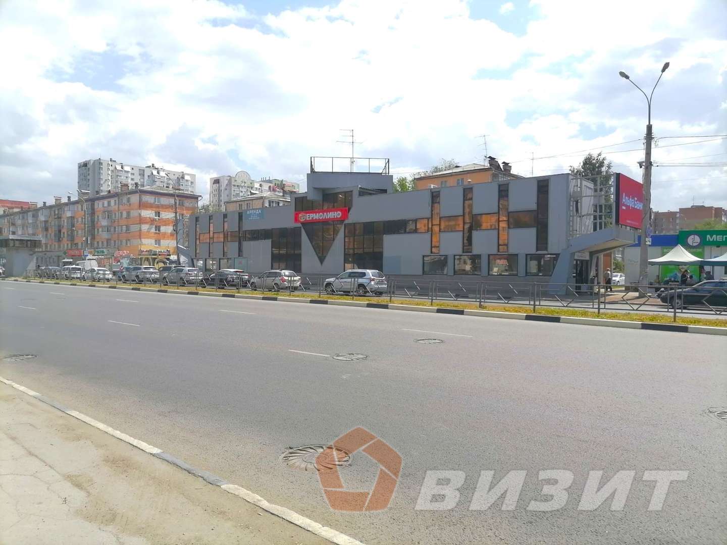 Продажа коммерческой недвижимости, 131м <sup>2</sup>, Самара, Гагарина улица,  32