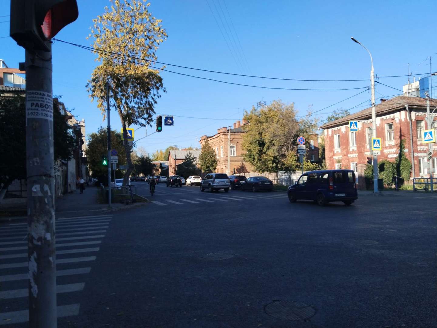 Аренда коммерческой недвижимости, 28м <sup>2</sup>, Самара, Некрасовская улица,  79